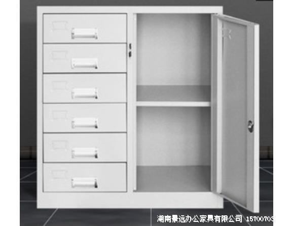 文件柜 文件柜