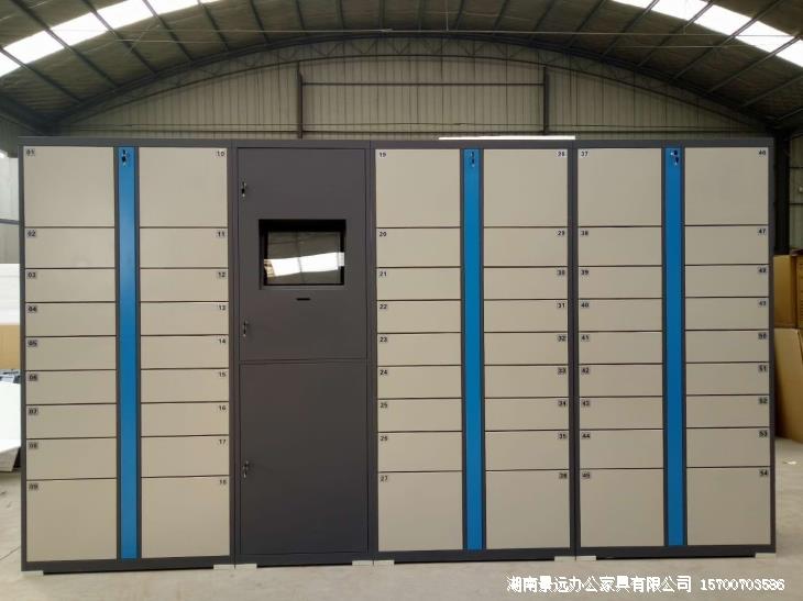 大型快递柜 大型快递柜