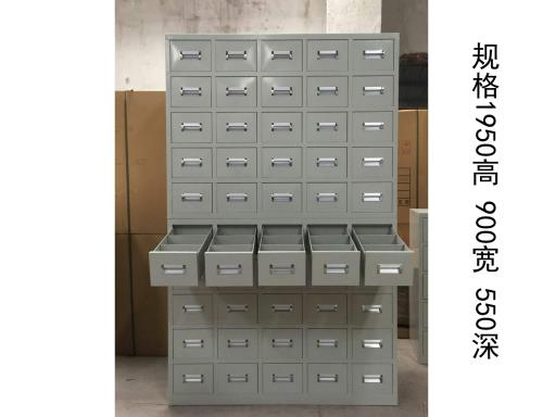 中药柜 中药柜